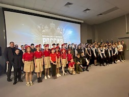 Новость