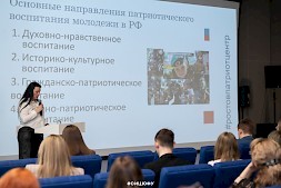 Новость
