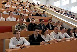 Новость