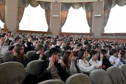Новость