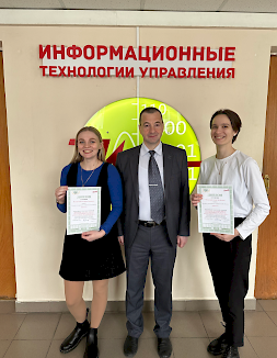 Новость