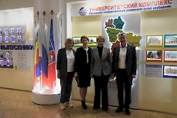 Новость