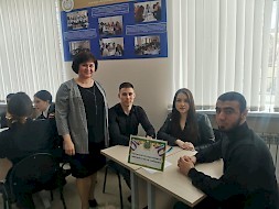 Новость