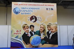 Новость
