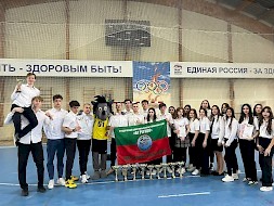 Новость