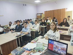 Новость