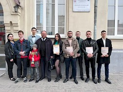 Новость