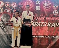 Новость