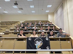Новость