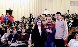 Новость