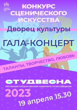 Новость