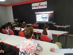 Новость