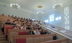 Новость