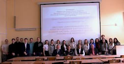 Новость
