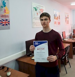 Новость
