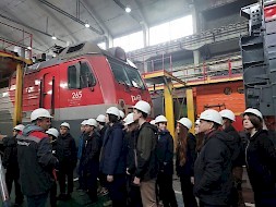 Новость