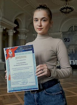 Новость