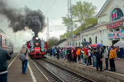 Новость