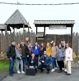 Новость