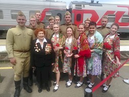 Новость