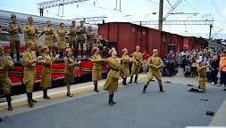 Новость