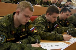 Новость