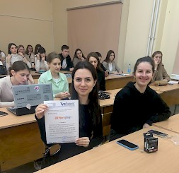 Новость