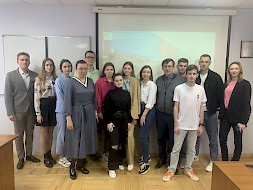 Новость