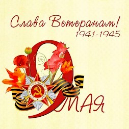 Новость