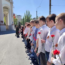 Новость