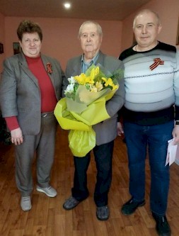Новость