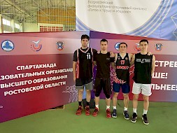 Новость