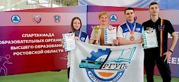 Новость