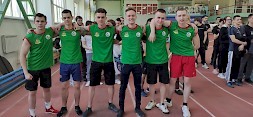 Новость