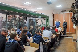 Новость