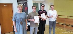 Новость