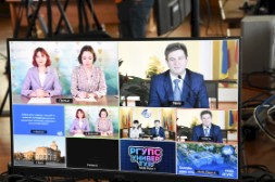 Новость