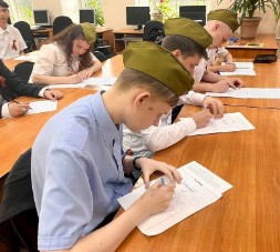 Новость