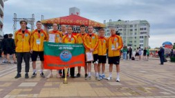 Новость