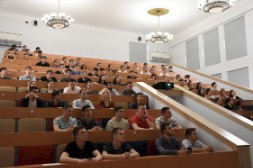Новость