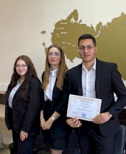 Новость