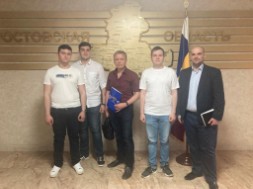 Новость