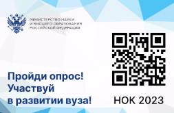 Новость