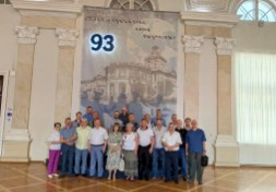 Новость