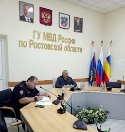 Новость