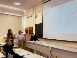 Новость