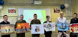 Новость