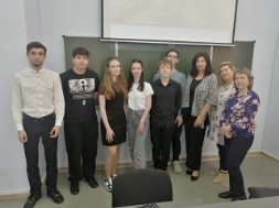 Новость