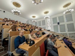 Новость