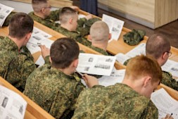 Новость